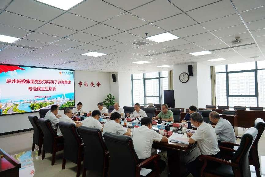 1695861642486818.png 圖片12.png