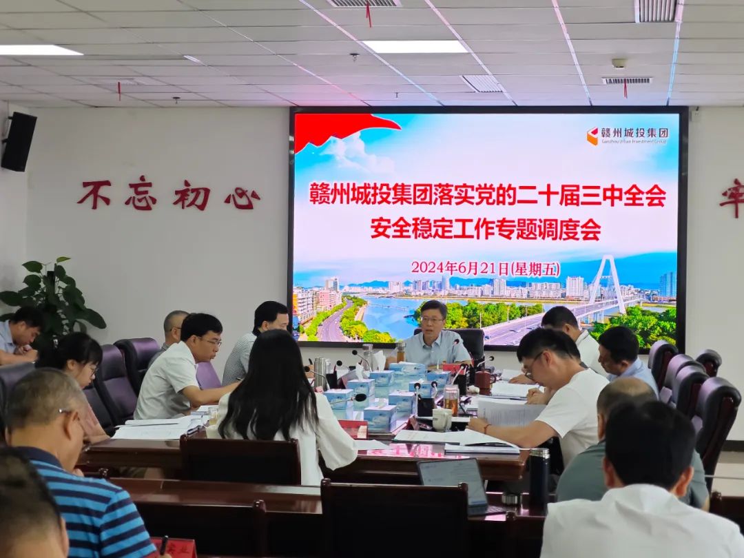 1719188697281333.jpg 062102.jpg