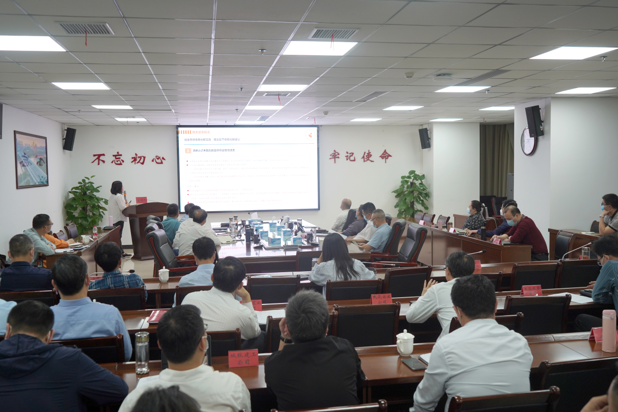 1647572897110045.jpg 圖片2(3.18).jpg